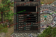 【UI 七号】全新千年源码UI界面7号