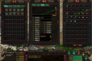 【UI 四号】全新千年源码UI界面4 