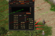 【UI 六号】全新千年源码UI界面6号