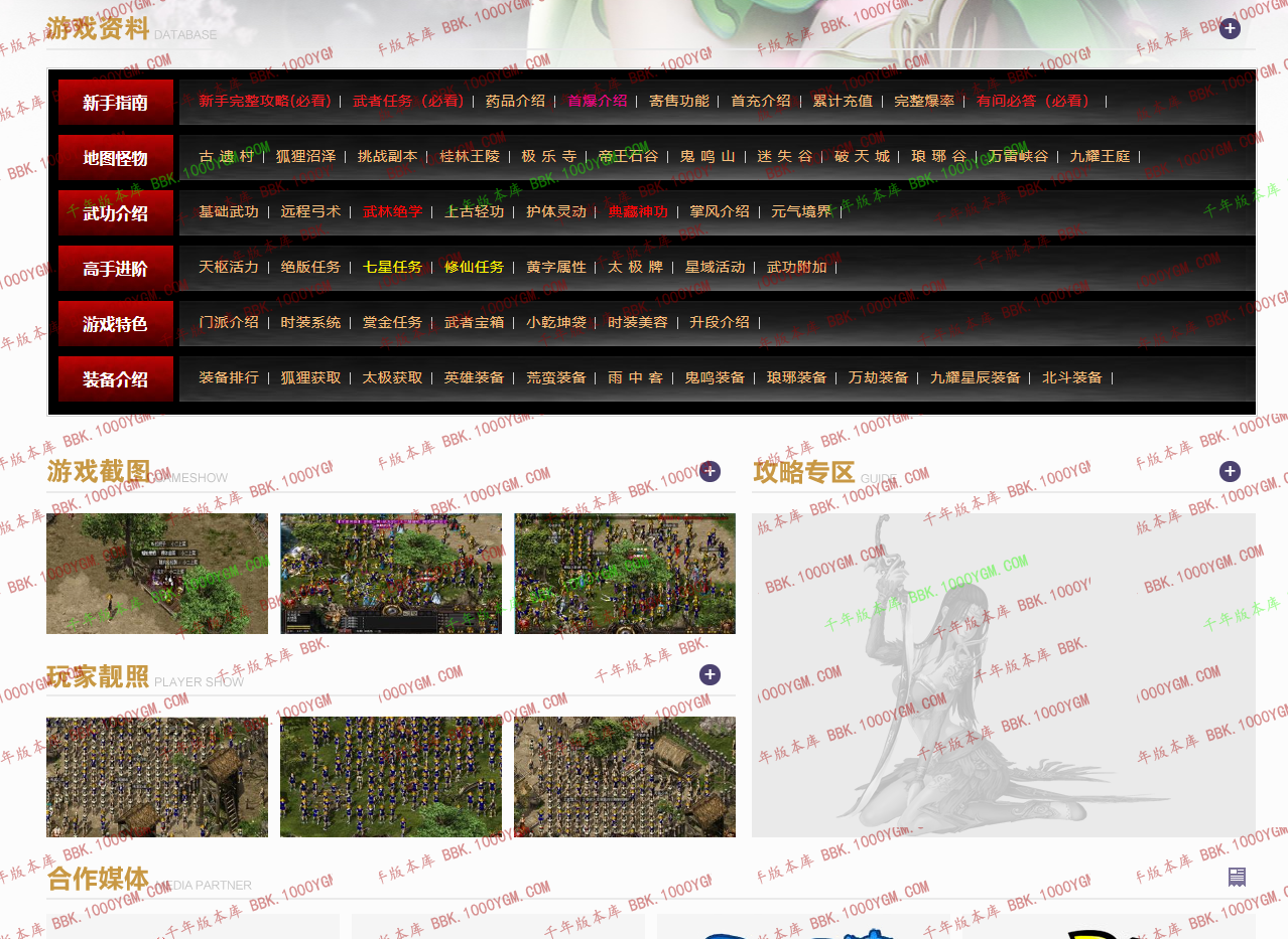 LHKE9JDOE6N6$NI{8]QFE3V.png